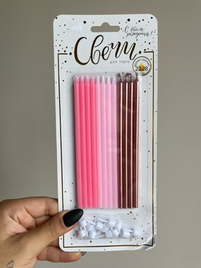 Свечи тортовые классические XL "Микс Металл" Розовый, нежно-розовый, роза голд металлизированный 15 см, 12 шт.