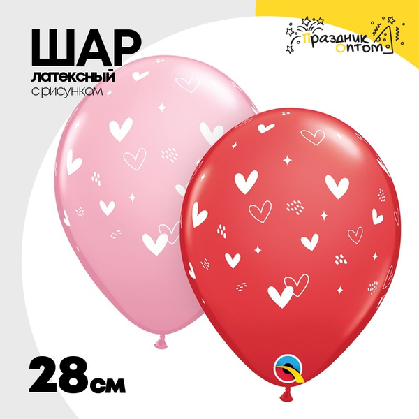 
          Шар латексный 28см Сердца (Ассорти)