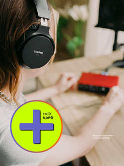 Комплект Focusrite Scarlett 2i2 Studio 4th Gen