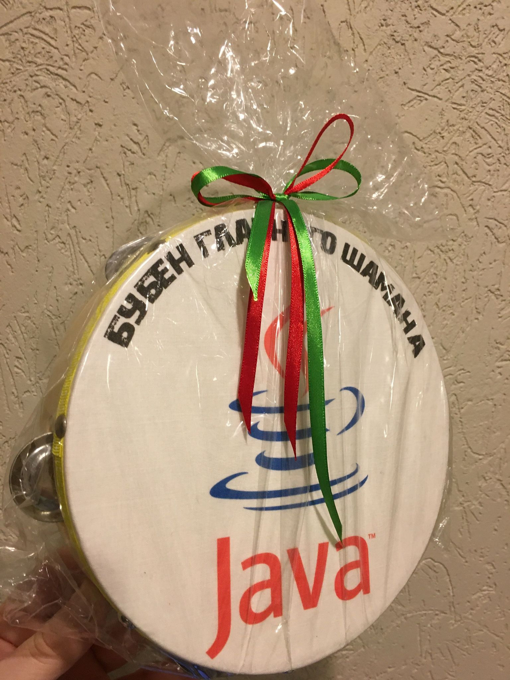 Бубен Java