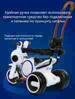 Детский электромотоцикл "Трицикл BKY-188" зеленый