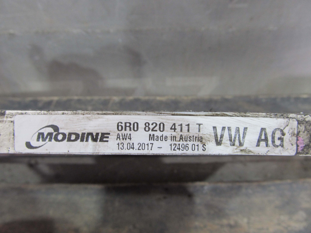 Радиатор кондиционера Skoda Rapid 1  Б/У Оригинал 6r0820411T