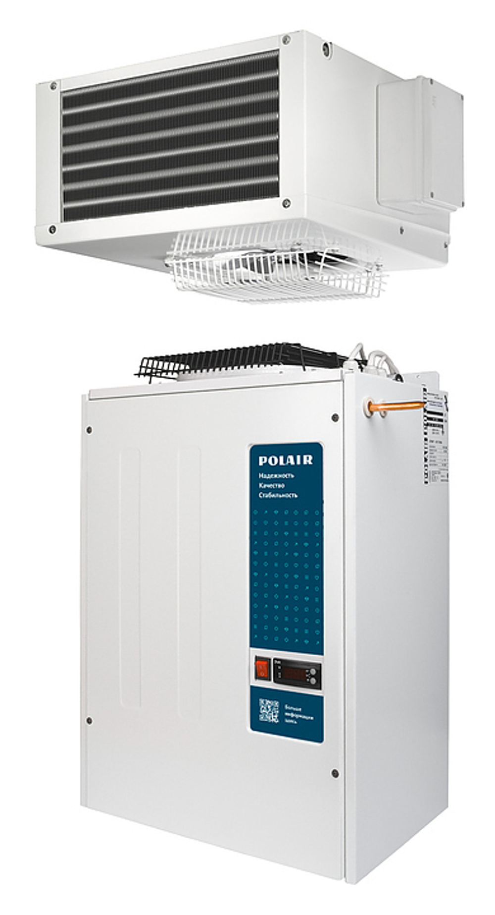 Сплит-система низкотемпературная POLAIR SB 108 S