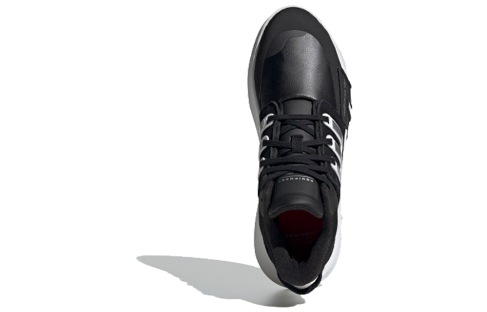 Кроссовки Adidas Originals Eqt Bask Adv V2