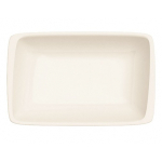 Блюдо прямоуг. 150*90 мм. Мув Bonna (62882)