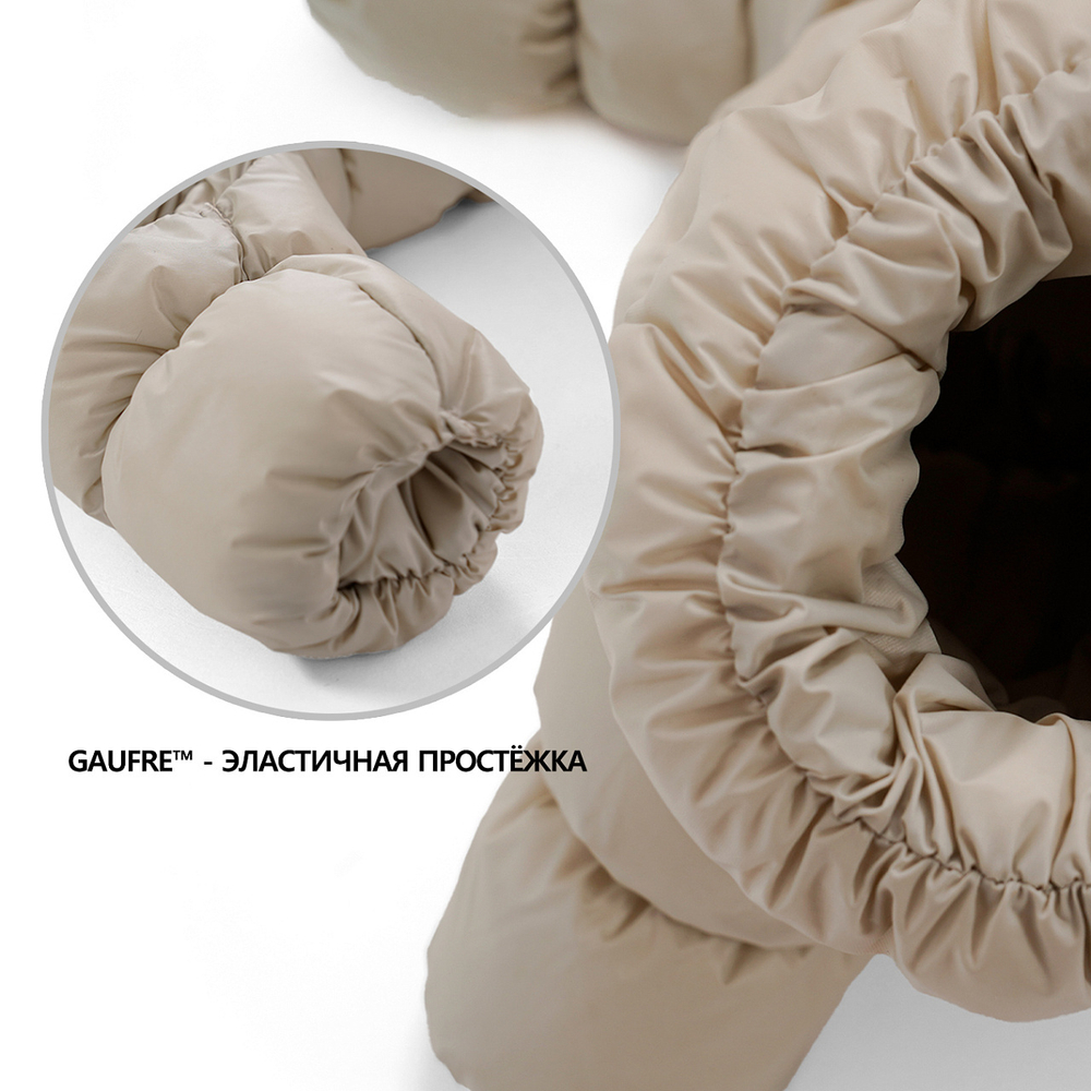 621 Комбинезон "Секунда AIR 2", унисекс