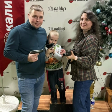 Семейный праздник 