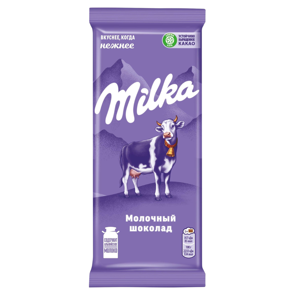 Шоколад Milka молочный 80 гр