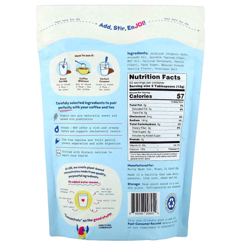 JOI, овсяные сливки, со вкусом французской ванили, 644 г (1,42 фунта)