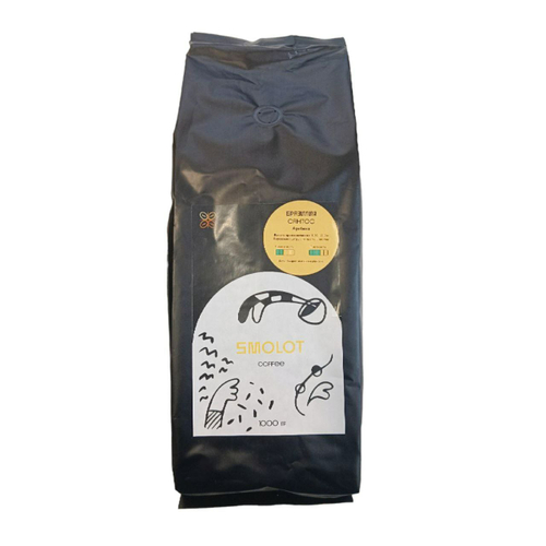 Кофе Smolot Бразилия Сантос жаренный в зернах, 1 кг