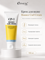 ESTHETIC HOUSE Набор шампунь и бальзам для волос Восстановление CP-1 3Seconds Hair Fill-Up 2х500мл, ухаживающий крем для волос CP-1 Bounce Curl Cream, 150мл