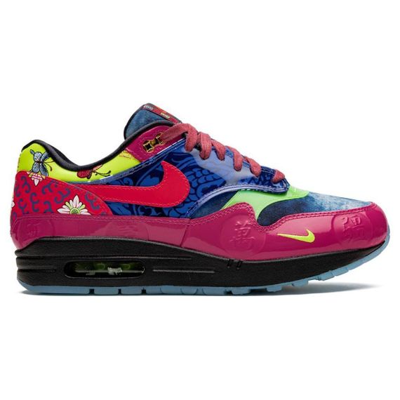 Кроссовки Nike Air Max 1 Бежевые кроссовки Унисекс