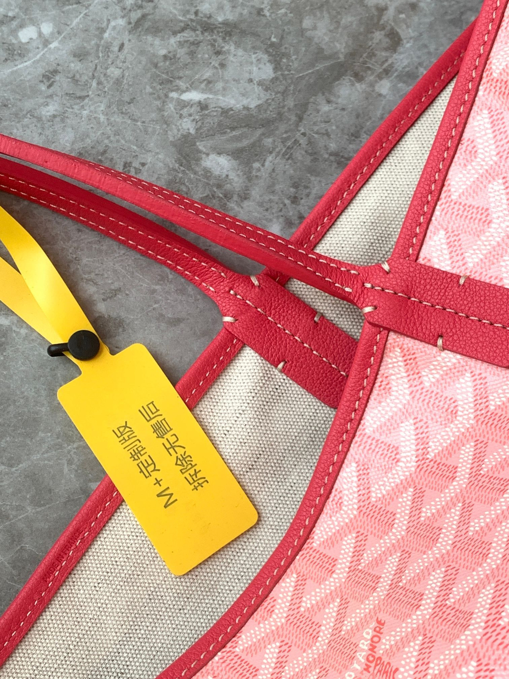 Goyard Saint Louis GM Bag