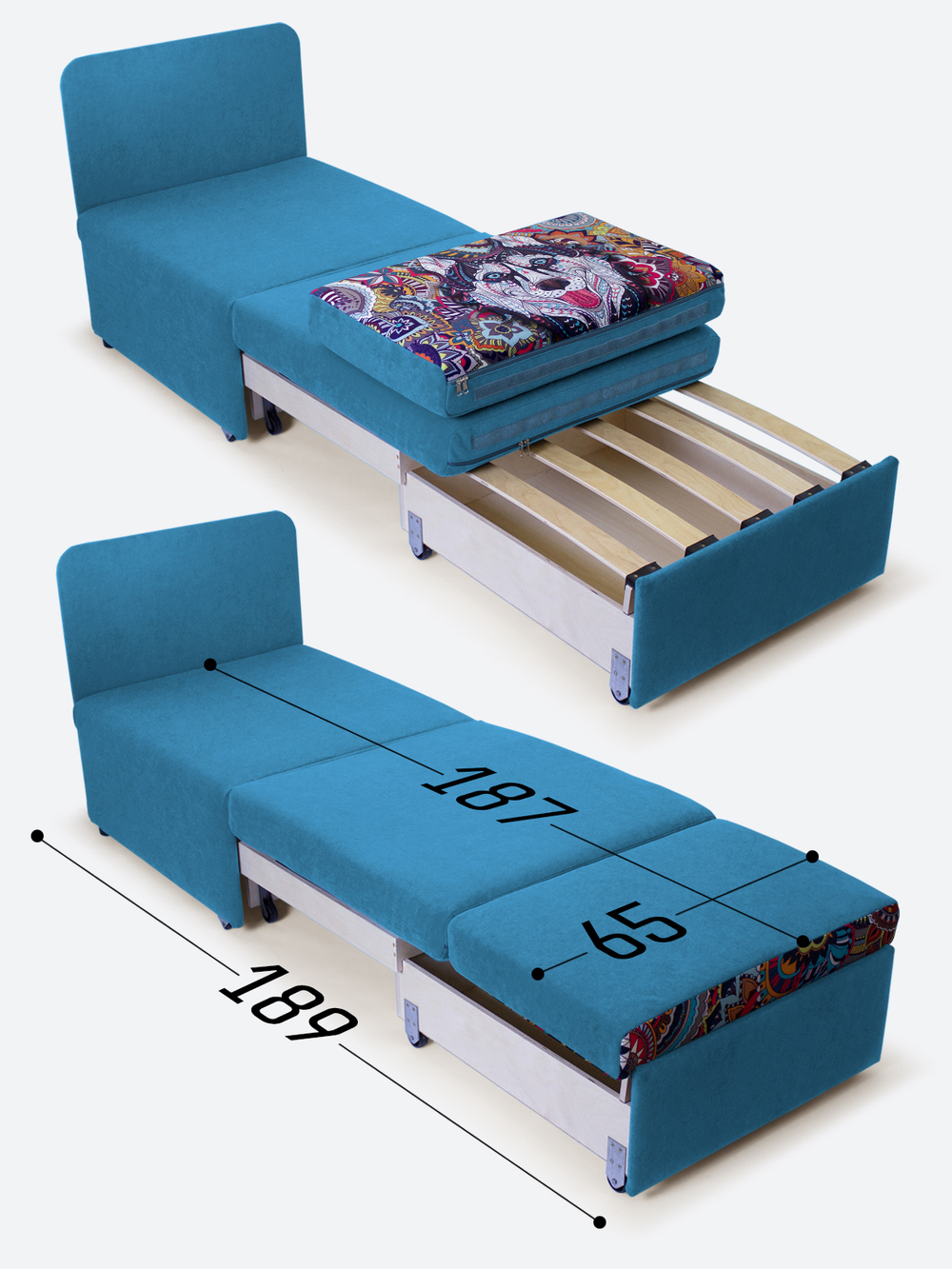 Кресло-кровать "Миник", купон Хаски