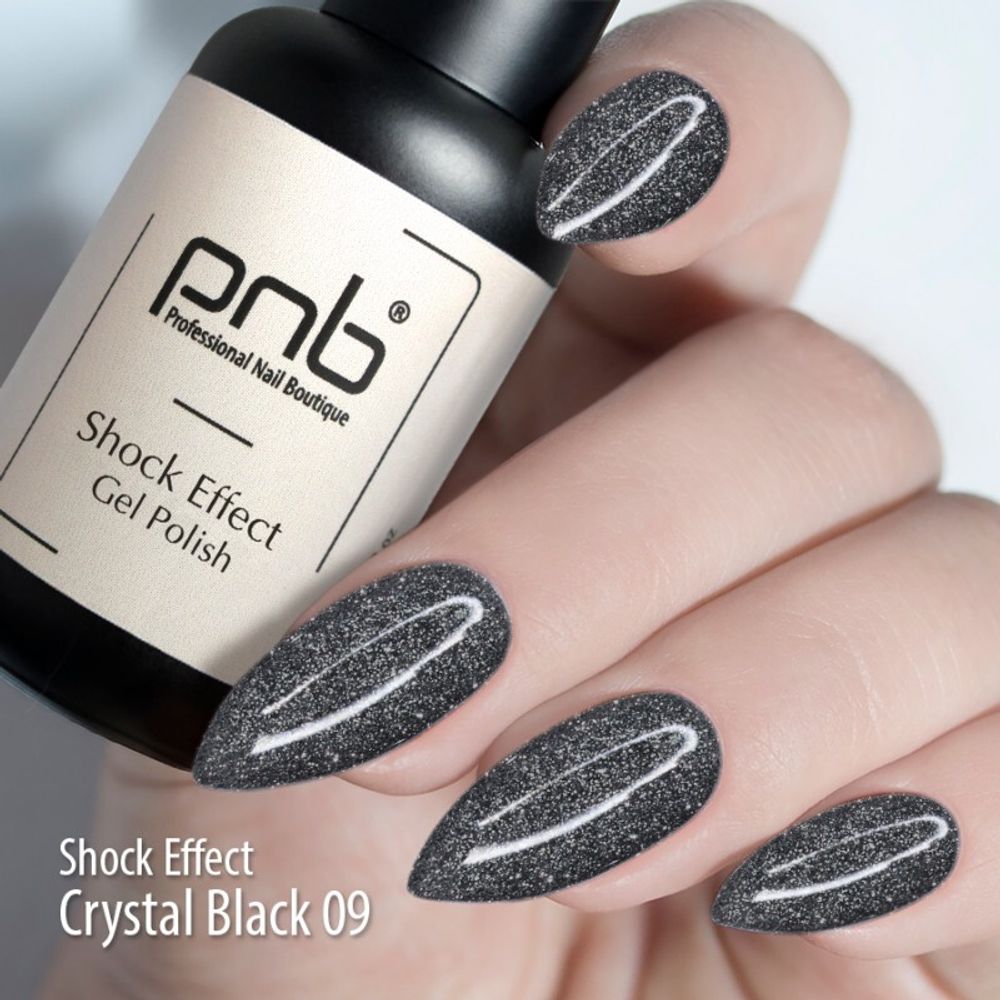 Гель-лак PNB светоотражающий 8мл (09 Crystal Black)