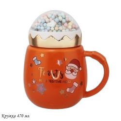 Lenardi 315-005 Детская кружка 470мл с крышкой НОВЫЙ ГОД в под.уп. (х48)Фарфор
