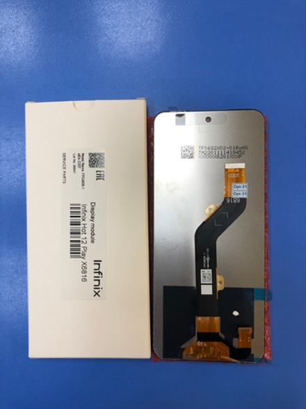 INFINIX HOT 12 PLAY (X6816)-TECNO POVA NEO 2 (LG6n)-ДИСПЛЕЙ (ОРИГИНАЛ)