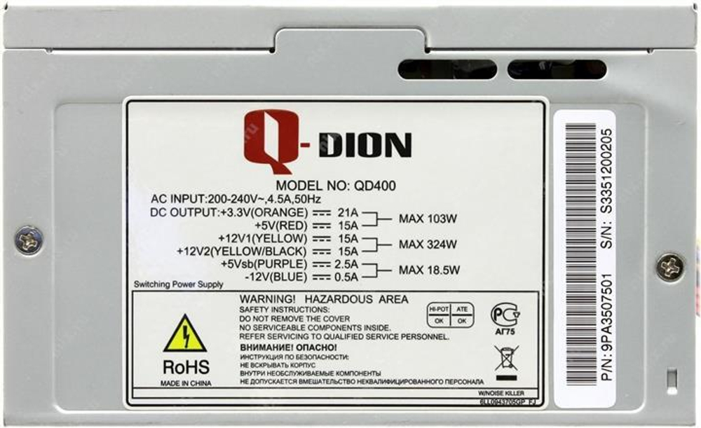 Блок питания ATX Qdion QD-400W