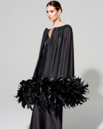 Кейп Black Swan