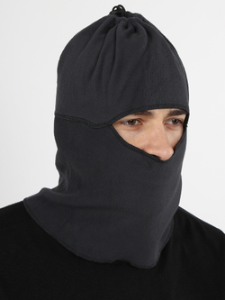Балаклава Prival флисовая трансформер (цвет тёмно-серый)