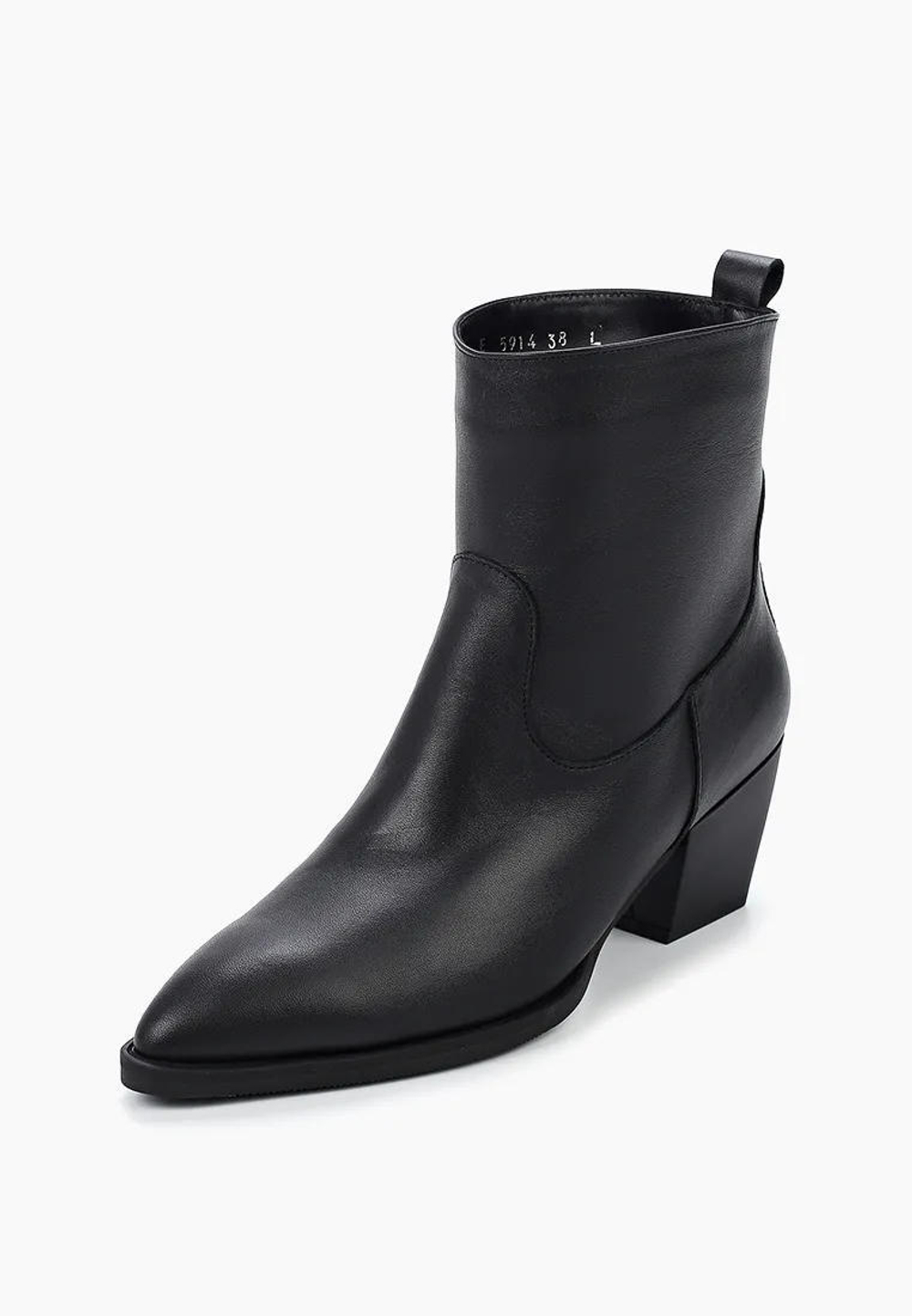 Казаки // Karen // Black