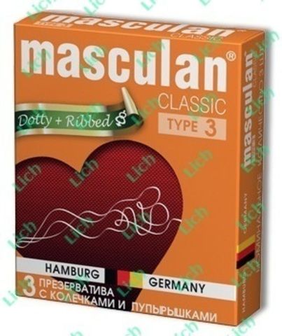 Презервативы Masculan Classic с колечками и пупырышками (Dotty+Ribbed)