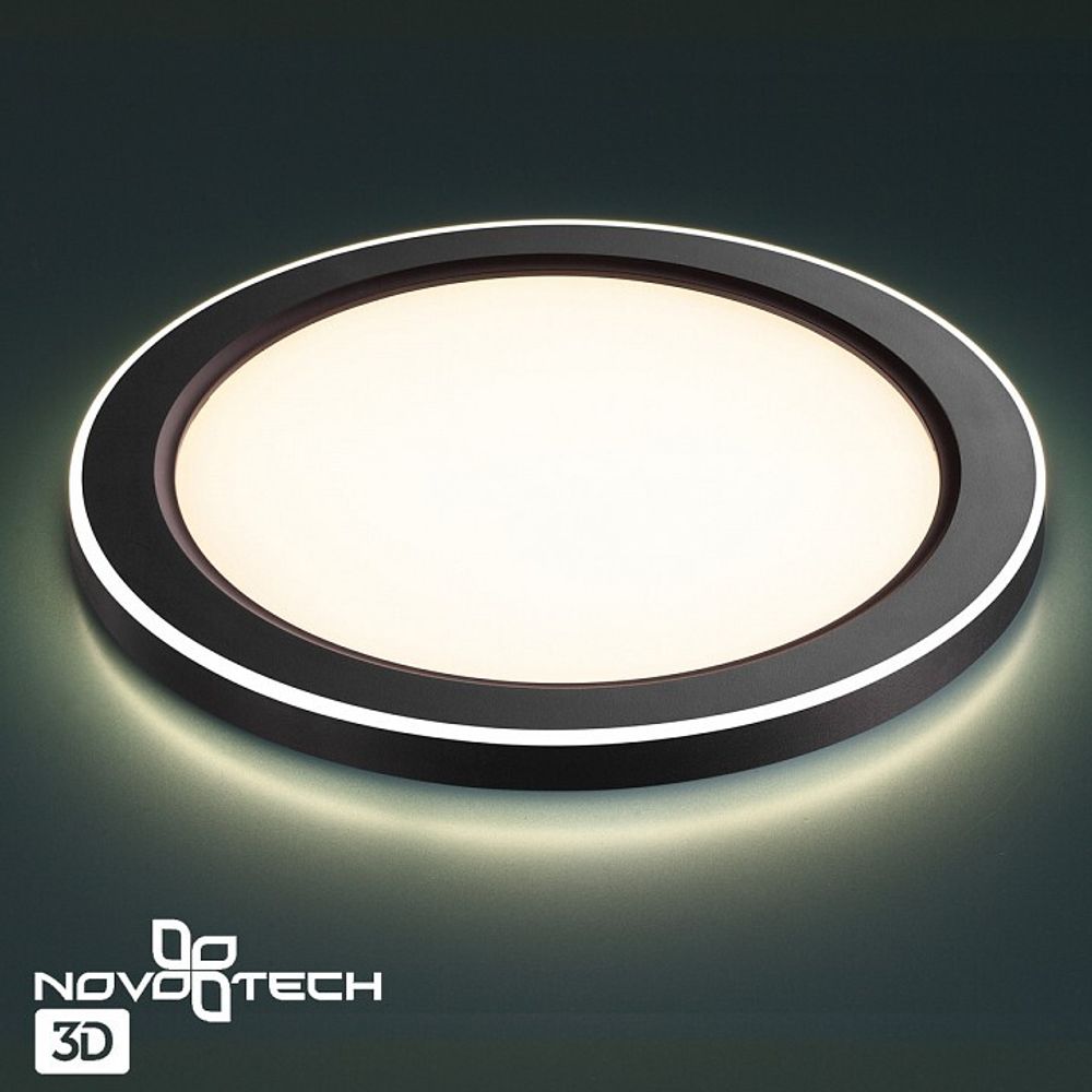 Встраиваемый светильник Novotech Span 359017