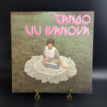 LP Лили Иванова – Танго. Виниловая пластинка 12 дюймов. Балкантон Болгария