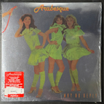 Виниловая пластинка Arabesque ‎– Why No Reply LP