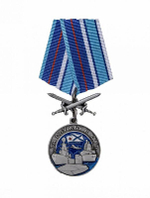 Медаль За службу в ВМФ