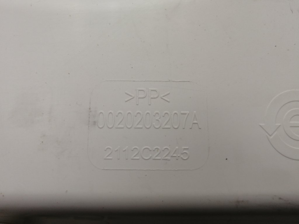 HW60-12266AS кт92 Бункер дозатора порошка для стиральной машины Haier 0020203207А б/у
