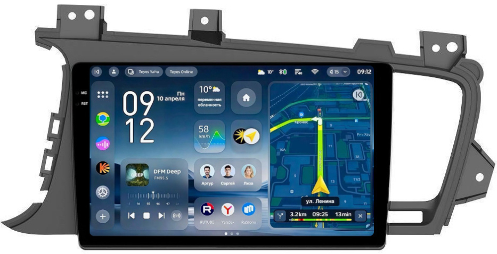 Магнитола для KIA Optima 3 TF 2011-2013 - Teyes CC4-PRO монитор 9.5" 2K QLED на Android 13, Snapdragon 778G, AI, CarPlay, DSP, 4G SIM-слот