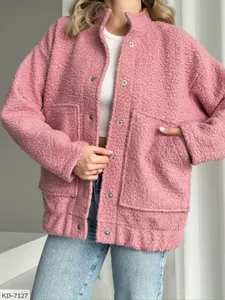 Бомбер KD-7123 Фабрика Моды