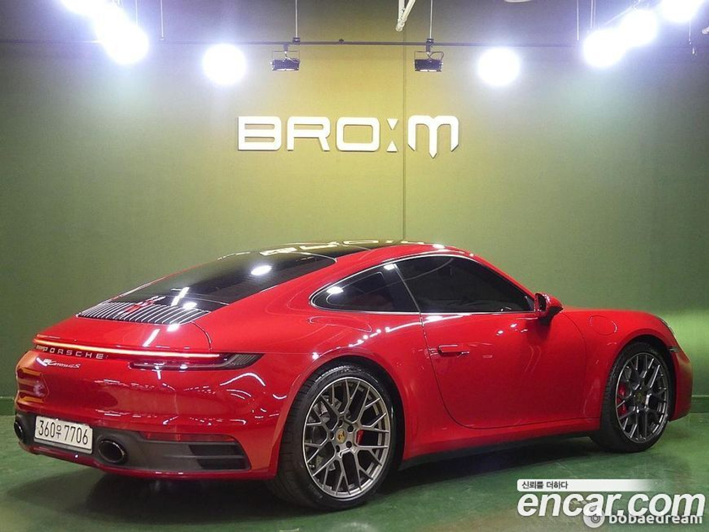 Porsche 911 (992) Carrera 4S (04.2020)