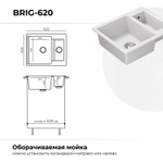 Мойка POLYGRAN BRIG-620 белый хлопок № 36
