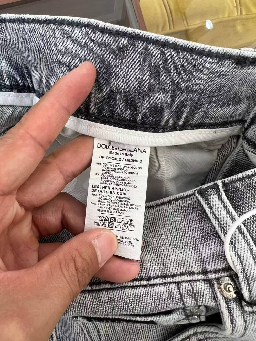 Джинсы Dolce&Gabbana