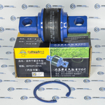 Сайленблок реактивной тяги Faw J6 85х53 Qinyan