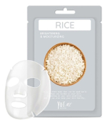 Маска тканевая с экстрактом риса YU.R ME Rice sheet mask, 25 г