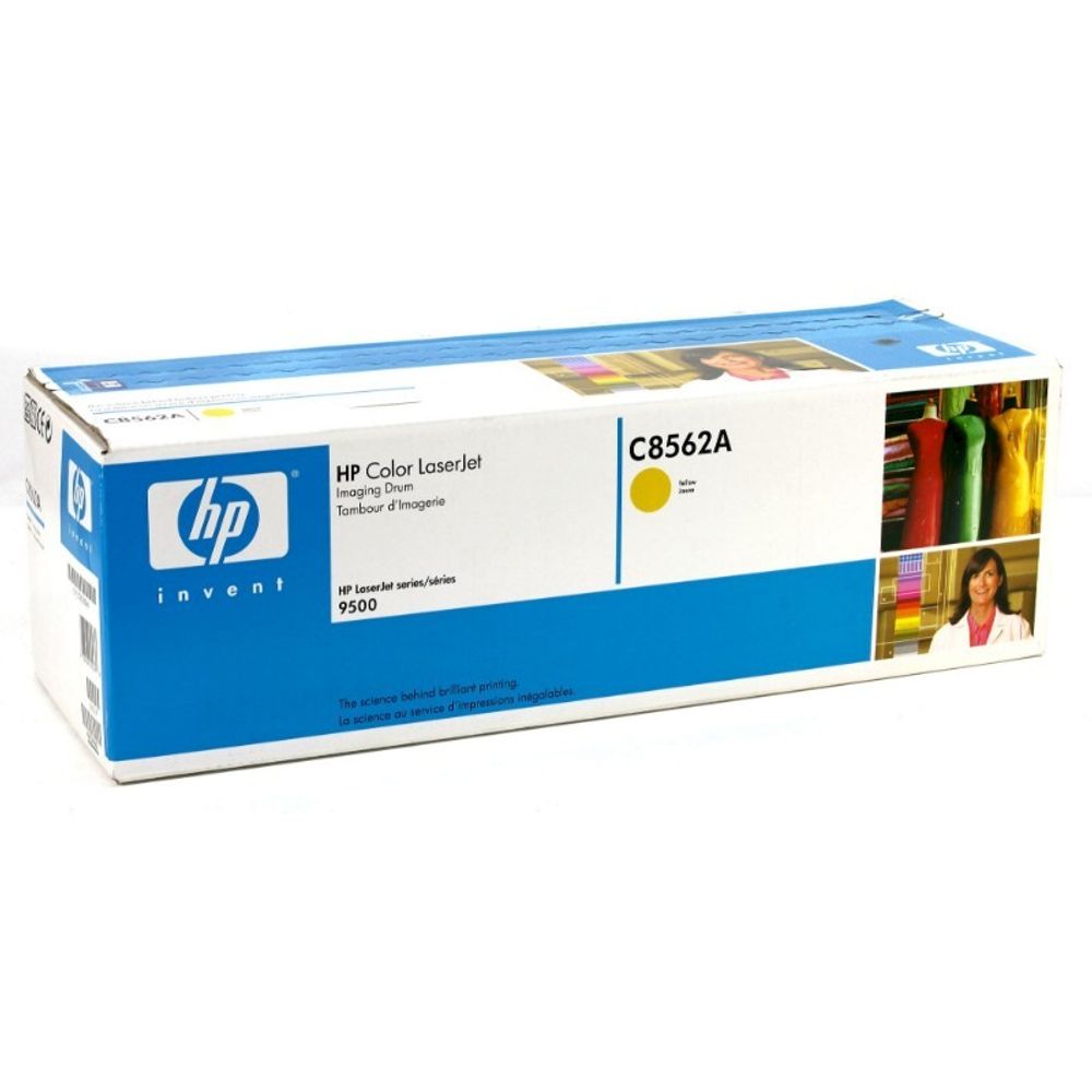 Барабан HP C8562A для Color LaserJet 9500 желтый (40K)