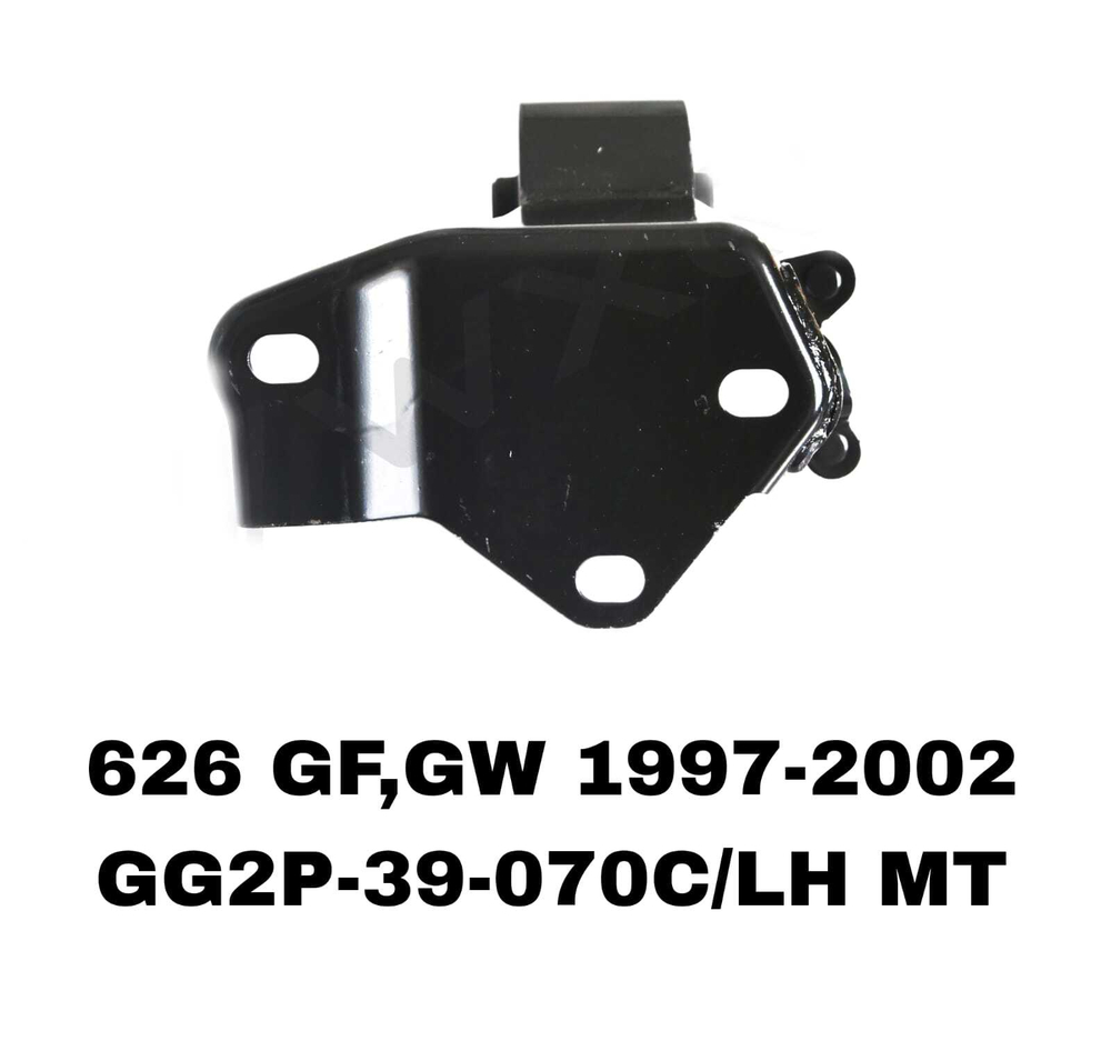ПОДУШКИ ДВИГАТЕЛЯ 626 GF 97-01 Z399-57-93