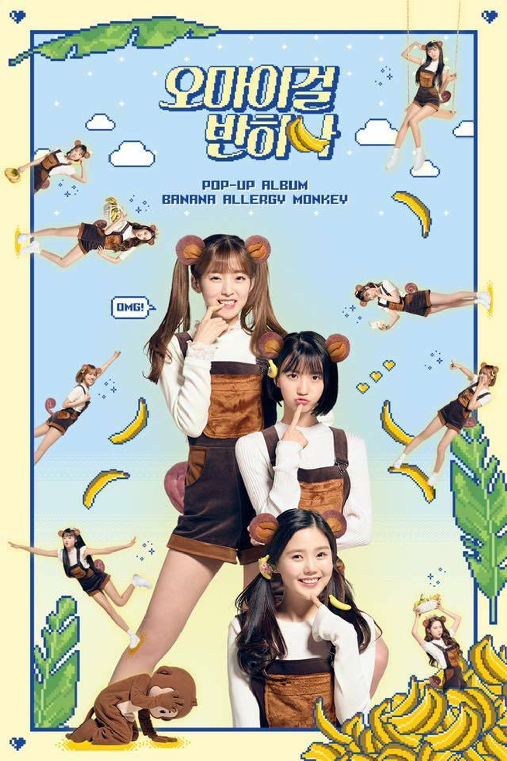 Альбом Oh My Girl - Banhana Pop-Up Album