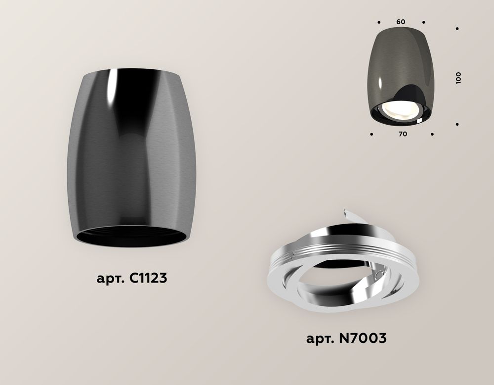 Ambrella Комплект накладного поворотного светильника MR16 Накладные XS1123001