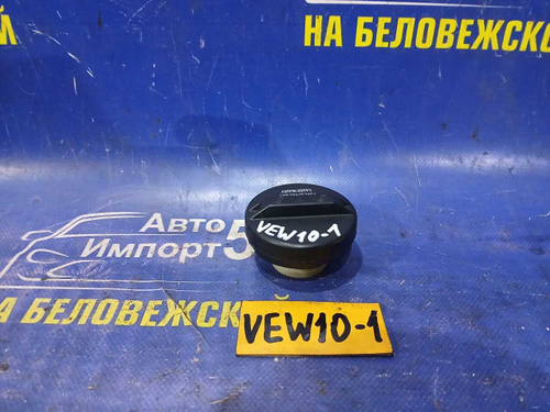 Пробка бензобака NISSAN AVENIR 1997