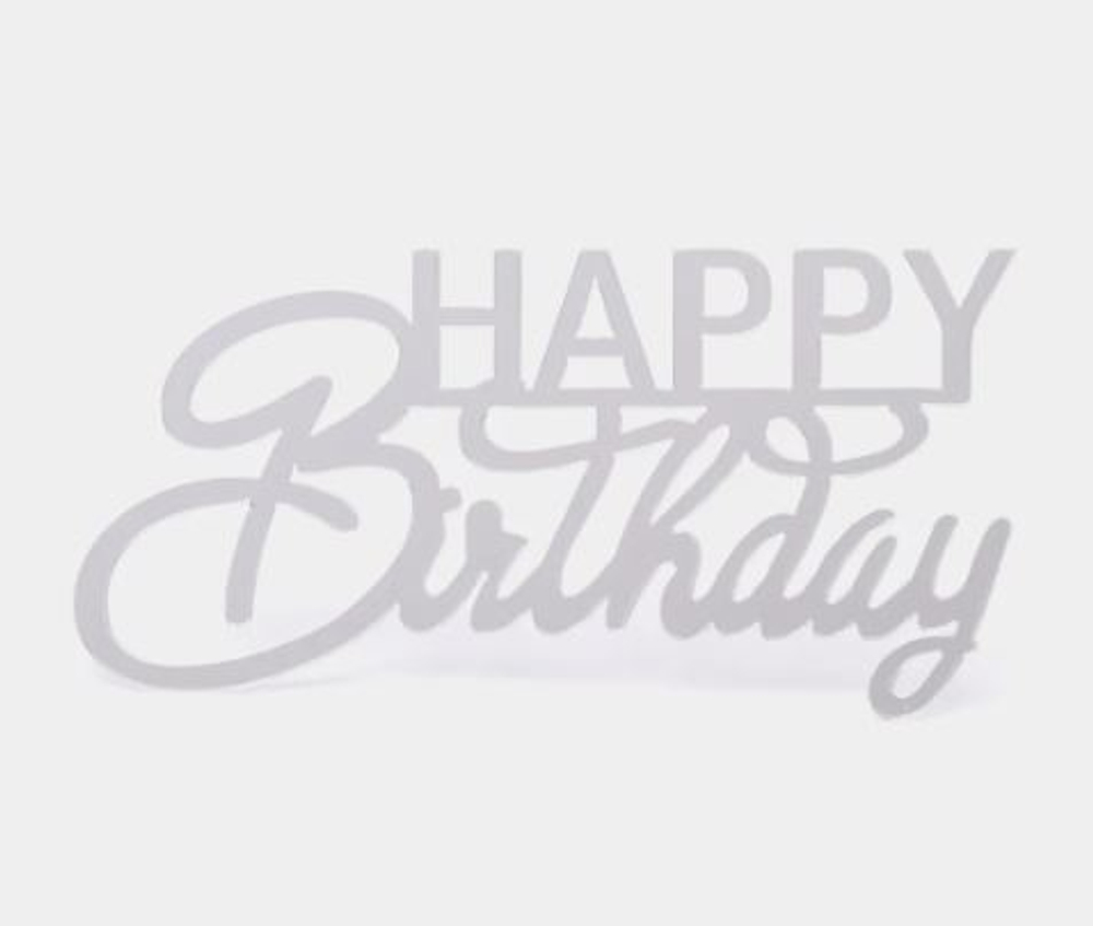 Топпер боковой "Happy Birthday 9", цвет серебро