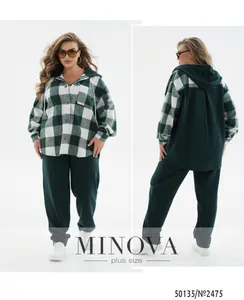 Костюм 2475-зеленый Minova