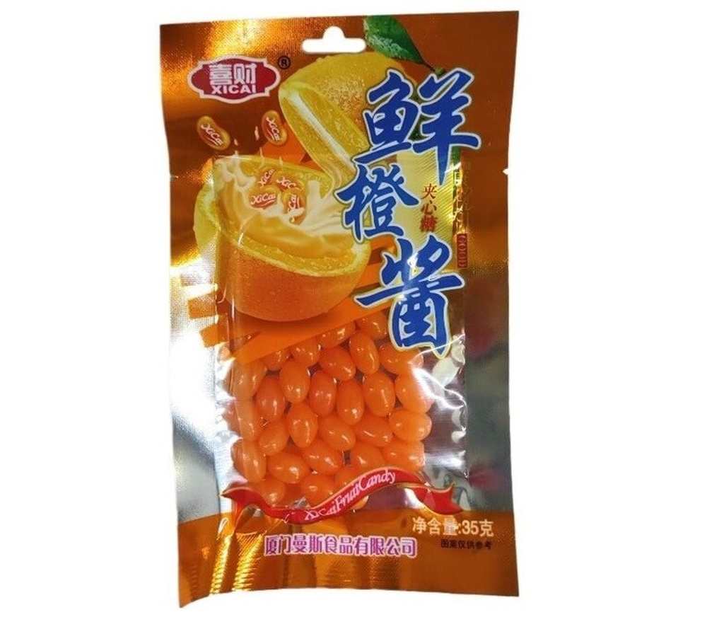 Жевательные конфеты XICAI CANDI вкус АПЕЛЬСИН 30гр