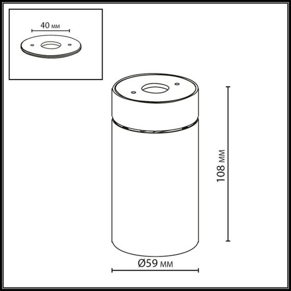 Потолочный светильник Odeon Light HIGHTECH 7133/7CL