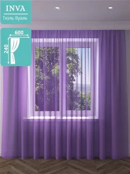 Тюль вуаль  240х600 см