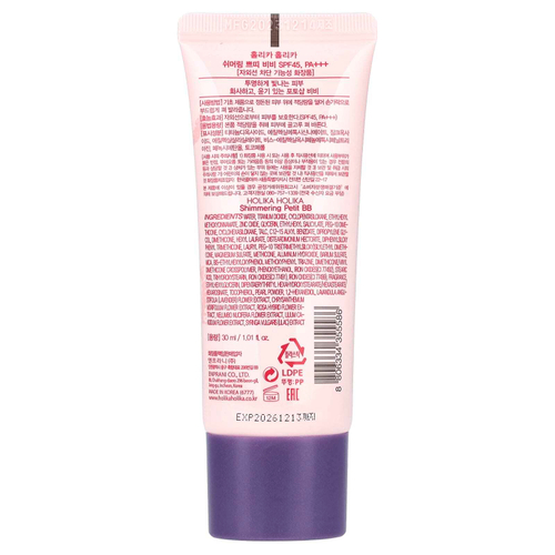 Holika Holika, Shimmering Petit BB, SPF 45 PA +++, 30 мл (1,01 жидк. унц.)