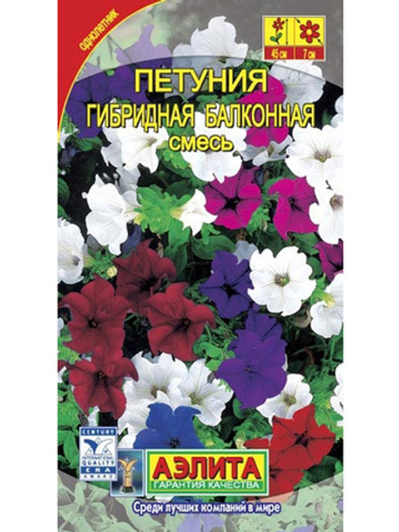 Петуния балконная смесь 0,1гр Аэлита